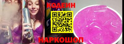 первитин Кунгур