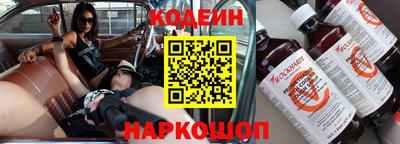 первитин Кунгур