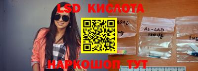 первитин Кунгур