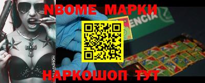 первитин Кунгур