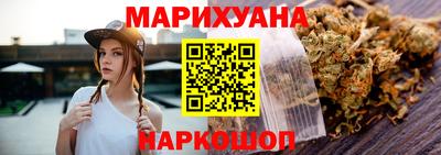 первитин Кунгур