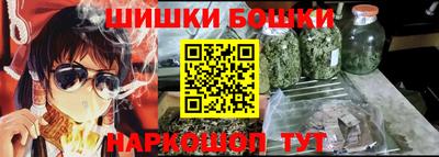 первитин Кунгур