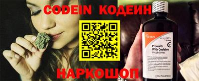 первитин Кунгур