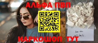 марихуана Кулебаки