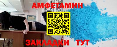 героин Ликино-Дулёво