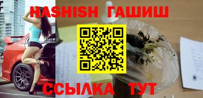 первитин Кунгур