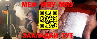 марихуана Кулебаки