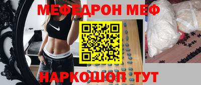 а пвп мука Ливны